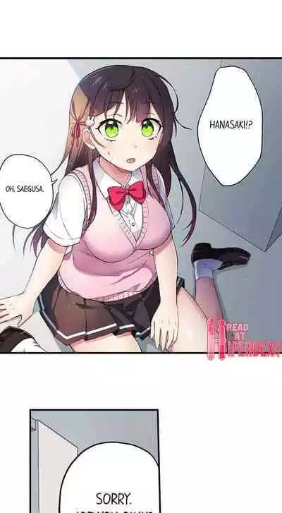 [Namita] Committee Chairman, Didn't You Just Masturbate In the Bathroom? I Can See the Number of Times People Orgasm (Ch.94-119)[English](Ongoing)