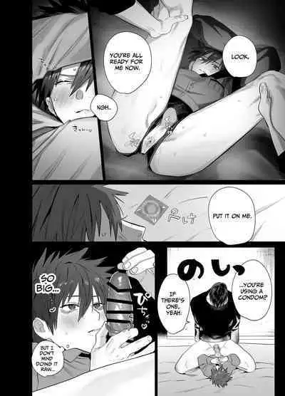 Fujun Osu Ana Kouyuu 2 | Illicit Bromance 2