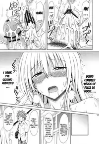 (C83) [Brain Dead (Eiji)] Tearju-sensei no Houkago Trouble | Tearju-sensei's After-School Trouble (To LOVE-Ru Darkness) [English] {doujin-moe.us}