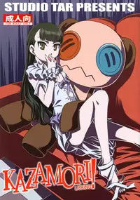 (C81) [Studio Tar (Kyouichirou)] Peropero Kazamori!! (UN-GO) [English] [EHCOVE]