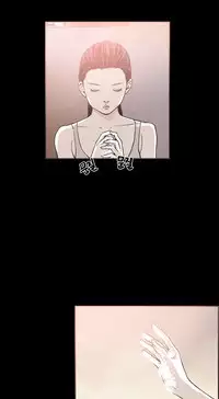 [Mr. Byeong-Su] Cohabitation Ch.1-42 (English) (Ongoing)