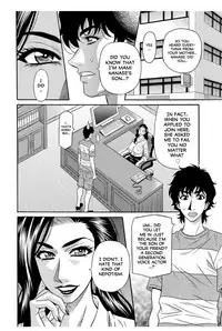 [Ozaki Akira] Koe Dakede Icchau [English] [erc] [Digital]