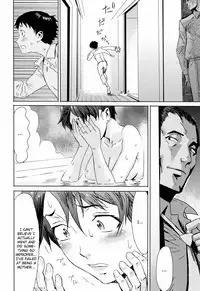 Aoi Kajitsu to Shiroi Hada Ch. 1-5