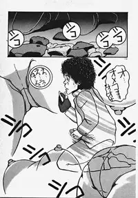 [Azuma Kyouto] Yumeiro Ecchi Magic