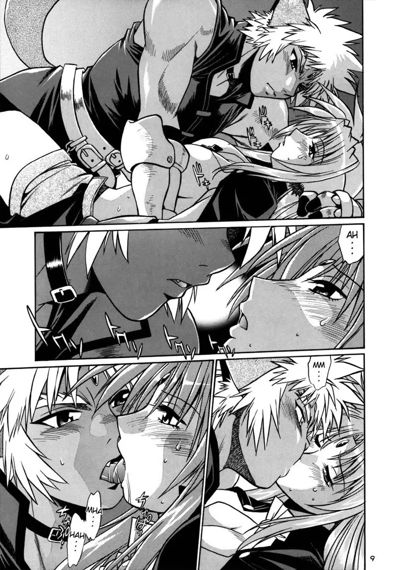 Kemonotachi no Bansan
