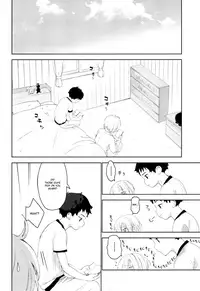 (Futaket 12.5) [S size (Shinachiku)] Osananajimi [English] {Shotachan}