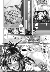 (C83) [40010 1-GO (40010Prototype)] Vanished Panties (To LOVE-Ru) [English] {doujin-moe.us}