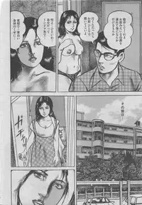 Hontou ni Atta Midara na Hanashi 2012-10