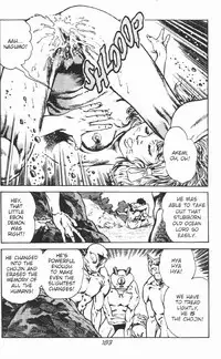 [Maeda Toshio] Urotsukidoji Vol.2 (Return of the Chojin) [English]