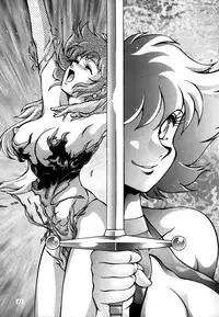 [Studio Z-Agnam] azuma . kyouto kojinshi mei ka higashi ya vol.0 ~ 3 (RE-Edit)