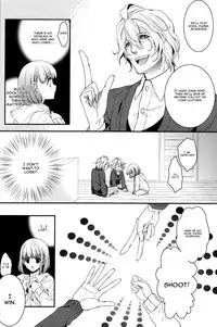 (HaruCC17) [NEVER GIVE UP (Nekonattou)] Musiciens aux masques (Uta no Prince-sama) [English] [CGrascal]