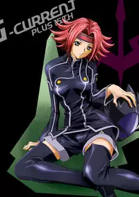 [Henreikai (Kawarajima Koh etc)] G-CURRENT PLUS 15TH ~FOR WEB~ (Code Geass: Lelouch of the Rebellion) [Digital]