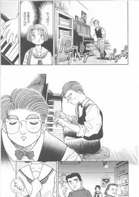 [Kayanagi Takahiro] Maid-san to Boku