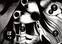 [Jyoka] Igyou Kaikitan Hasshaku-sama (Monthly QooPA 2014-12) [Digital]