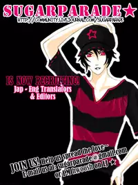 (C72) [will's (Takasakin)] Otokonoko Version Onnanoko Version | Boy Version Girl Version (Kyo Kara Maoh!) [English] [SugarParade]