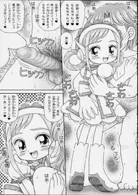 [Imakaya (Imaka Hideki)] Okashiya Momochan (Ojamajo Doremi)