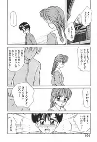 [Caramel Dow] Mama-san Bunny