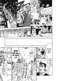 [Momoyama Jirou] MOMO-DON [English] [Lhytiss]