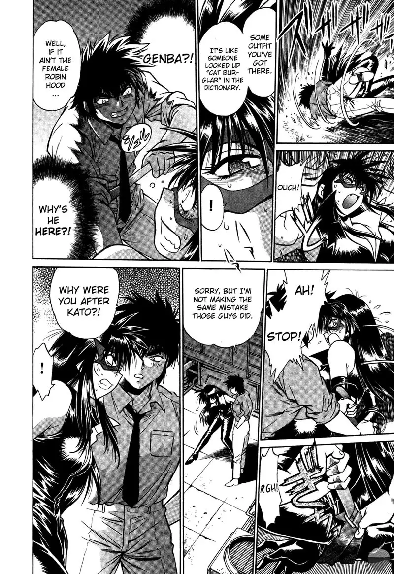 Makunouchi Deluxe Ch5