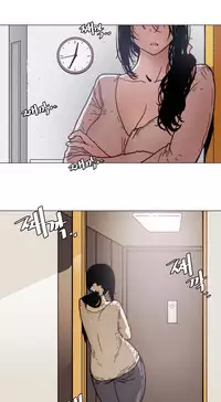[ButcherBoy] Household Affairs Ch.78-82 (English)