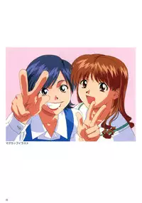 SOGNA ILLUSTRATIONS II