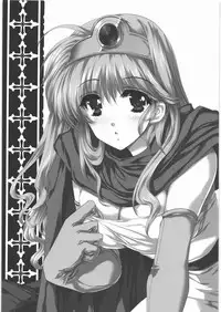 (C77) [Gin no Hoshitei (Tamiya Akito)] Kanoke Koushinkyoku (Dragon Quest III)