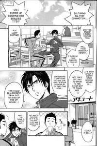 [Tatsunami Youtoku] Twin Milf Ch. 1-13+ Bangai Hen [English] [SaHa]