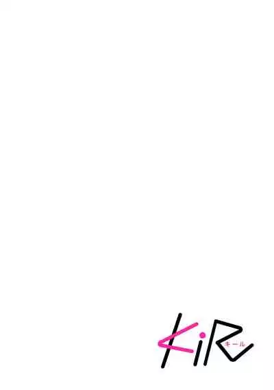 Mazu no Hoshikuzu | 魔都的星尘 act.4