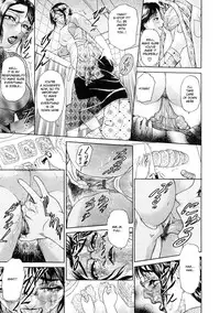 [Hyji] OTU Ch. 1-4 [English] [Sandwhale]