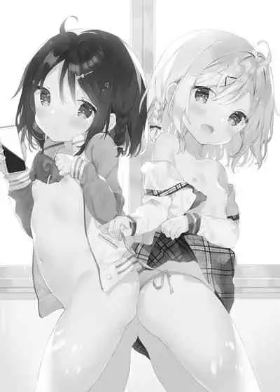 [Cocoa Holic (Yuizaki Kazuya)] Futago-chan ni wa Sakaraenai! (Gekan) [Digital]