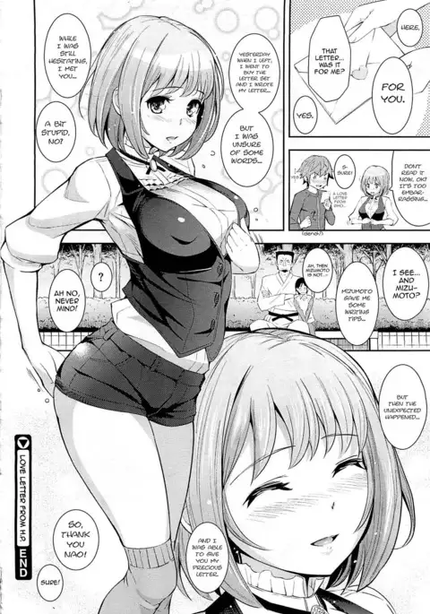 Love Letter from HP - Love Letter from Hot Pants Decensored