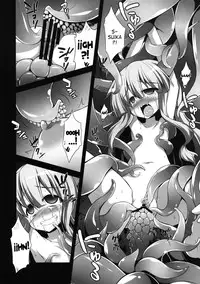 [Akuten Soushin (Kokutou Nikke)] Oni Musume Ryoujoku Emaki - Sono Ichi (Touhou Project) [English] [desudesu]