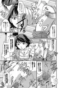 COMIC Megastore Alpha 2017-05 [Digital]