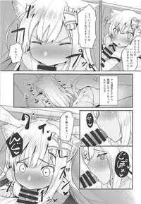 (COMIC1☆13) [OneForAll (Go-1)] Kemo Mimi Ro-Chan Soushuuhen (Kantai Collection -KanColle-)