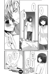 (COMIC1☆3) [Digital Lover (Nakajima Yuka)] Rough Sketch 46 (Toaru Majutsu no Index)