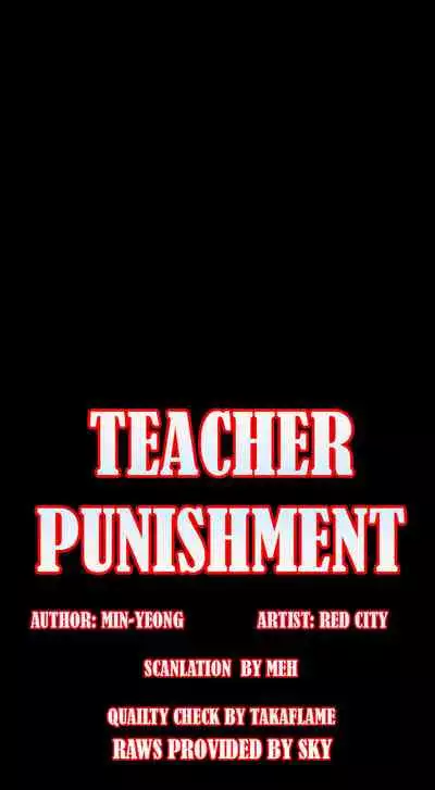 TEACHER PUNISHMENT Ch.1-18