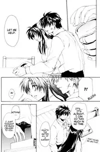 [Kinakoya (Fuuma Mao, Ichijou Tenko)] Misomeru Futari | The Two Who Fall in Love at First Sight (Full Metal Panic!) [English][EHCove]