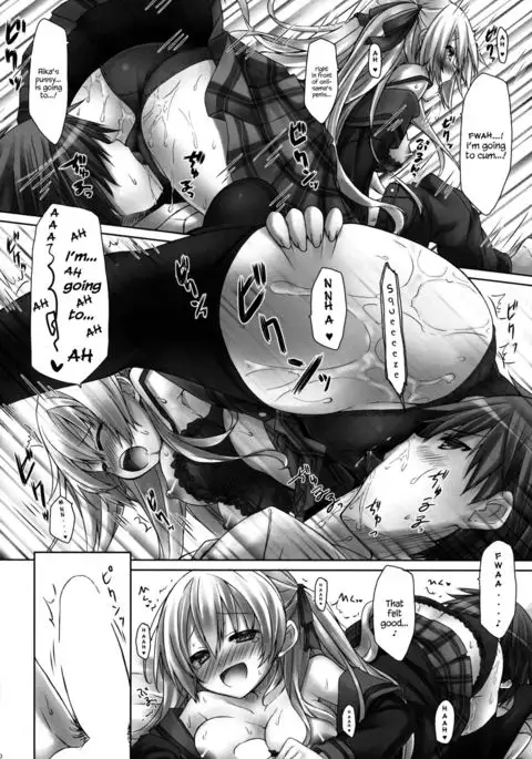 Imouto wa Mada Honki Dashitenai dake. {Hennojin}