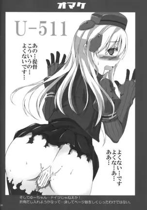 Kuishinbou Italian - Buona Forchetta