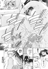 [Sada Ko-ji] Moe Cafe