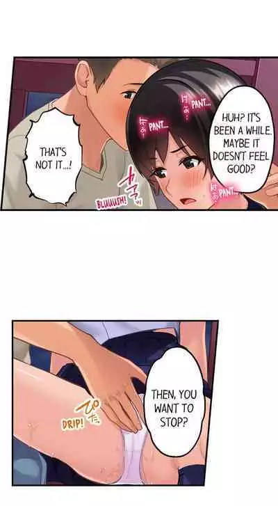 [Kayanoi Ino] Using 100 Boxes of Condoms With My Childhood Friend! (Ch.01~18) [English]