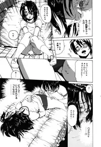 [Anthology] Comic Alice Collection Vol.3