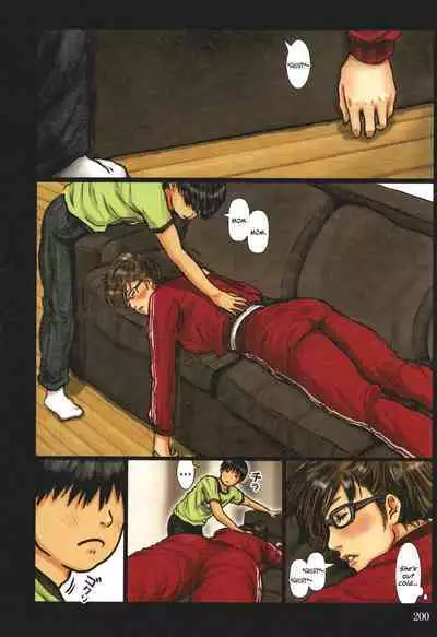 Kaa-san no Ana Tsukawasete