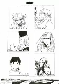 [Gadget (Various)] TekoPuri (Tekoire Princess)