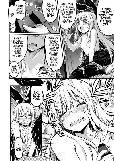 [Shigure Ebi (LeftHand)] Boukensha-chan to Ecchi na Bouken 1 | Adventurer-chan and her Lewd Adventure Vol. 1 [English] [head empty] [Digital]