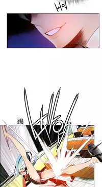 [Juder] Lilith`s Cord Ch.1-13 [Chinese]