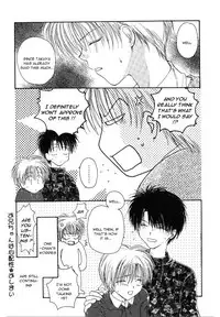 [Kuon Mao] Oniichan wa Shinpaishou | Oniichan Is a Worrywart (Tanoshiku Nakayoku Yasashiku ne) [English] [Shouta-kun]