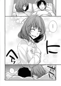 (C87) [CRIMSON GROUND (Miyashiro Sousuke)] KAEDESAN MAJI GODDESS SR+ (THE IDOLM@STER CINDERELLA GIRLS)