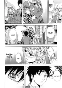 [Aoki Kanji] Template and Chocolate (Only You) [English] [Flatopia]