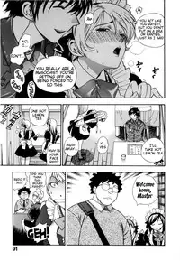 [Azuma Tesshin] Futari de Dekirumon - You & I can do every lovemaking [English] [Tigoris]